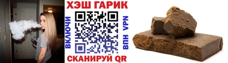Купить Остров Гашиш СК Меф мяу мяу Псилоцибиновые грибы COCAIN