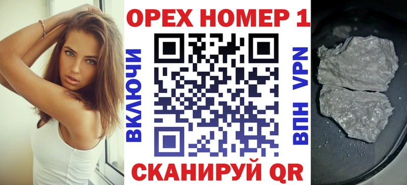 Cocaine Эквадор  Остров 