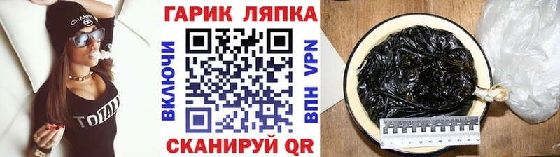 сколько стоит Остров Гашиш Изолятор