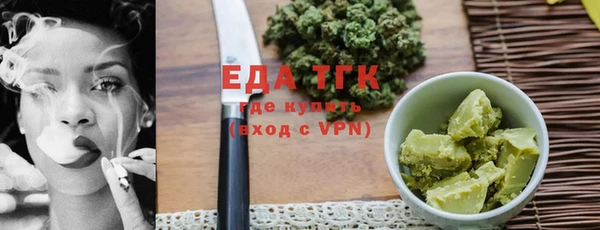 спиды Абинск
