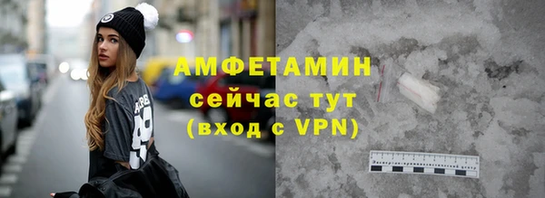 кокаин перу Абдулино
