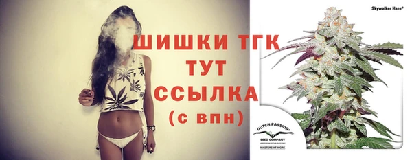 кокаин перу Абдулино