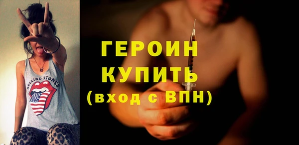 спиды Абинск