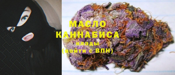 кокаин перу Абдулино