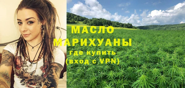 кокаин перу Абдулино