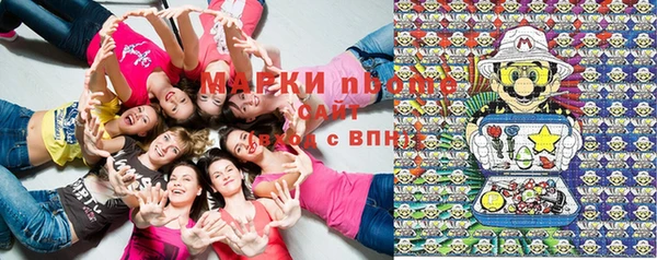 кокаин перу Абдулино
