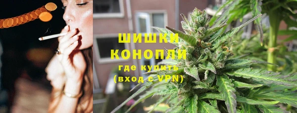 кокаин перу Абдулино
