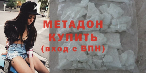 бутик Алексеевка