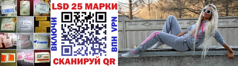 где продают kraken как войти LSD-25 экстази ecstasy Остров