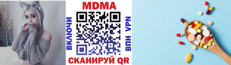 MDMA VHQ  Остров 