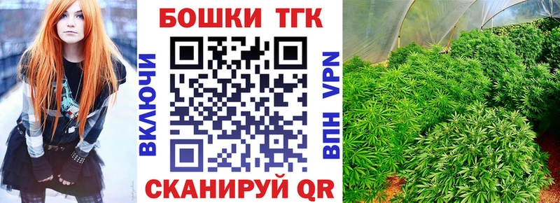 Канабис планчик  маркетплейс клад  Остров  где можно купить  